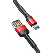 Kép 3/5 - 4A 1 m-es Lightning USB-kábel (kétoldalas) (fekete és piros)