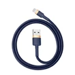 Kép 1/10 - USB Lightning Baseus Cafule 2,4A 1 m-es kábel (arany-sötétkék)