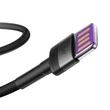 Kép 2/10 - USB-USB-C kábel Baseus Cafule Huawei SuperCharge