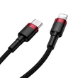 Kép 5/10 - Baseus Cafule USB-C – Lightning PD kábel