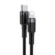 Kép 2/10 - USB-C-Lightning PD Baseus Cafule kábel