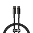 Kép 1/8 - Baseus Tungsten Gold USB-C-USB-C kábel, 100 W, 1 m (fekete)