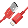 Kép 2/11 - USB-kábel a Lightning Baseus Superior sorozathoz