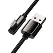 Kép 2/11 - Baseus Legend Series Lightning derékszögű USB-kábel