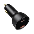 Kép 2/11 - Baseus Superme USB autós töltő