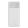 Kép 6/8 - Powerbank Baseus Bipow 10000mAh