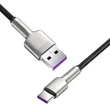 Kép 2/9 - Baseus Cafule USB-USB-C kábel