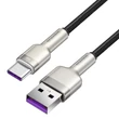 Kép 4/9 - Baseus Cafule USB-USB-C kábel, 66 W, 0,25 m (fekete)