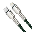 Kép 2/7 - USB-C kábel a Lightning Baseus Cafule-hez