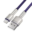 Kép 2/6 - USB-kábel a Lightning Baseus Cafule-hez