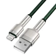 Kép 2/6 - USB-kábel Lightning Baseus Cafule-hez