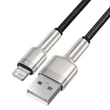 Kép 2/6 - USB-kábel a Lightning Baseus Cafule-hez