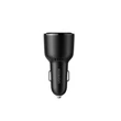 Kép 1/4 - Autós töltő UGREEN CD239, USB, 2xUSB-C, PD, 69W (fekete)