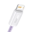 Kép 2/5 - USB-kábel a Lightning Baseus Dynamic