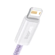 Kép 2/5 - USB-kábel a Lightning Baseus Dynamic