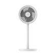 Kép 1/5 - Deerma elektromos ventilátor állítható magasságú és távirányítóval FD200