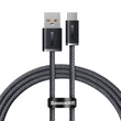 Kép 1/5 - USB – USB-C Baseus Dynamic Series kábel, 100W, 1m (szürke)