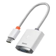 Kép 2/8 - Baseus Lite Series HDMI-VGA adapter (fehér)