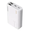 Kép 2/5 - Romoss Sense 4 Mini Powerbank 10000mAh (fehér)