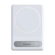 Kép 1/4 - Baseus Összecsukható MagSafe állvány iPhone-hoz (fehér)