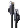 Kép 3/5 - 1Gbps