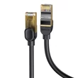 Kép 3/5 - 10Gbps