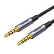Kép 1/2 - UGREEN 3.5mm jack cable AUX 1.5m (gray)