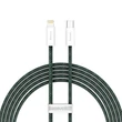 Kép 1/5 - USB-C cable for Lightning Baseus Dynamic 2 Series, 20W, 2m (green)