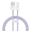 Kép 1/5 - Baseus Dynamic 2 USB - Lightning töltőkábel, 2.4A, 1m (lila)