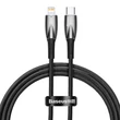 Kép 1/5 - Baseus Glimmer USB-C - Lightning töltőkábel, 20W, 1m (fekete)