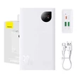 Kép 1/8 - Baseus Adaman 2 Powerbank, 20000mAh, 30W, 3xUSB, USB-C (fehér)