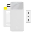 Kép 1/8 - Baseus Bipow Powerbank, 20000mAh, 15W (fehér)