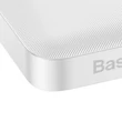 Kép 5/8 - Baseus Bipow Powerbank