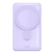 Kép 8/12 - Baseus Magnetic vezeték nélküli Powerbank 10000mAh 20W (lila)