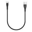 Kép 2/3 - USB to USB-C cable