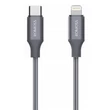 Kép 1/2 - Romoss CB1737 USB-C to Lightning cable, 27W, 1m (gray)