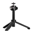 Kép 3/3 - Extension Pole Tripod PGYTECH with 1/4" adapter and cold shoe