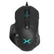 Kép 1/5 - Vezetékes játékegér cserélhető oldalsó Delux M629BU RGB 16000DPI