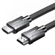 Kép 1/4 - HDMI 2.1 8k Ultra cable UGREEN 1.5m
