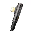 Kép 3/4 - 1.8m (black)