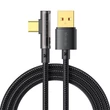 Kép 1/2 - USB to USB-C Prism 90 degree cable Mcdodo CA-3381, 6A, 1.8m (black)