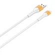 Kép 1/2 - Fast Charging Cable LDNIO LS801 Micro, 30W