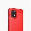 Kép 11/12 - Carbon Case Flexible Cover TPU Case for Samsung Galaxy S10 Lite black