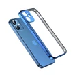 Kép 2/10 - Joyroom New Beauty Series ultra thin case for iPhone 12 transparent (JR-BP742)
