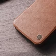 Kép 8/19 - Nillkin Qin leather holster for Samsung Galaxy A73 red