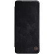 Kép 13/20 - Nillkin Qin leather holster for Huawei P50 Pro black