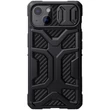 Kép 1/17 - Nillkin Adventruer Case iPhone 13 case armored cover with camera cover black