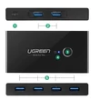 Kép 6/7 - Ugreen 4x USB 3.2 Gen 1 HUB switch box elosztó fekete (US216 30768)