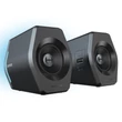 Kép 6/11 - Edifier HECATE G2000 2.0 hangszórók (fekete)