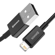 Kép 4/8 - Baseus Superior USB - Lightning gyorstöltő adatkábel, 2,4 A, 1 m, fekete (CALYS-A01)